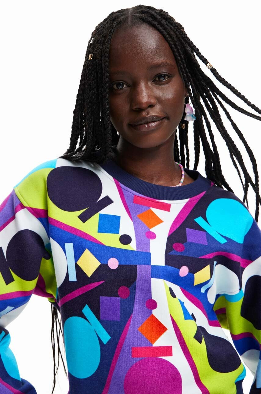 Desigual Суичър - Pepit.bg