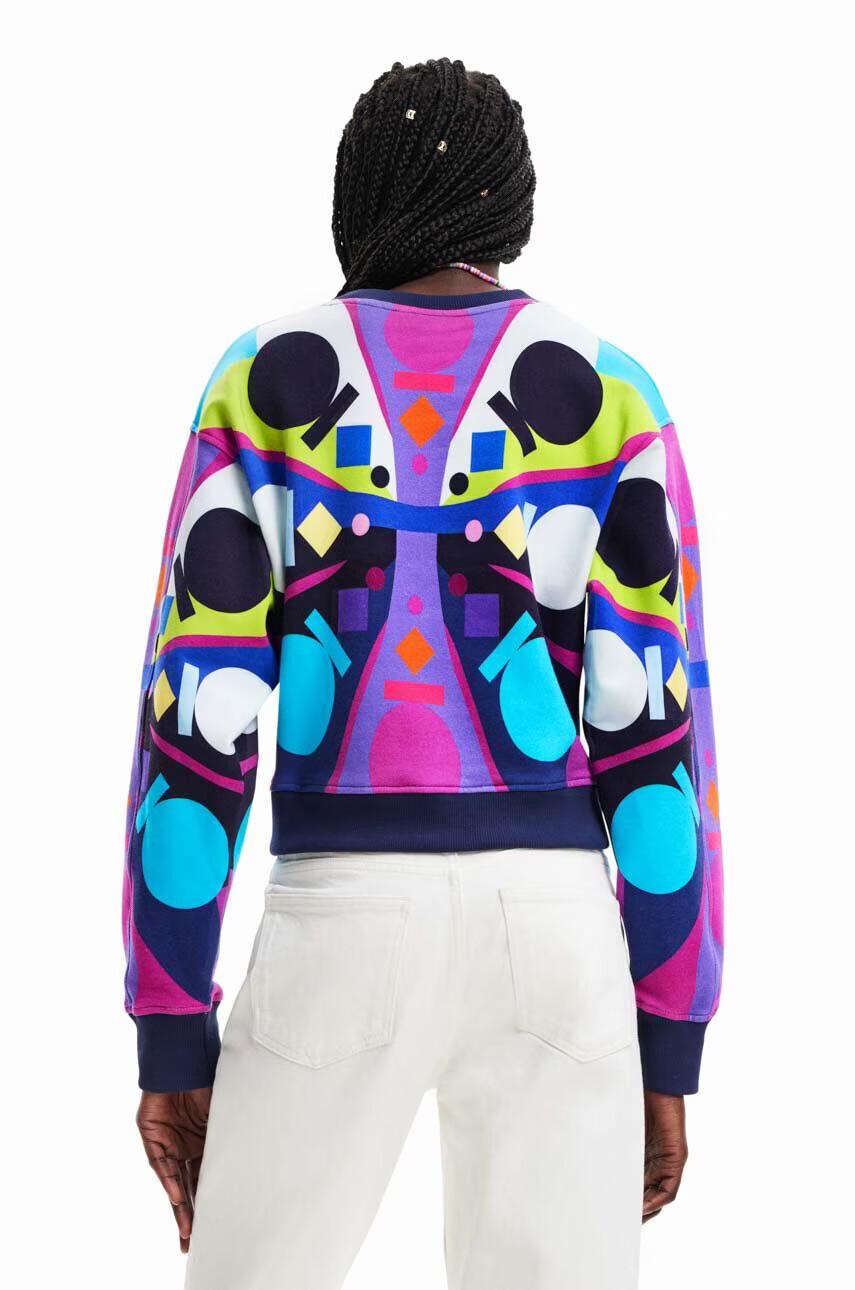 Desigual Суичър - Pepit.bg