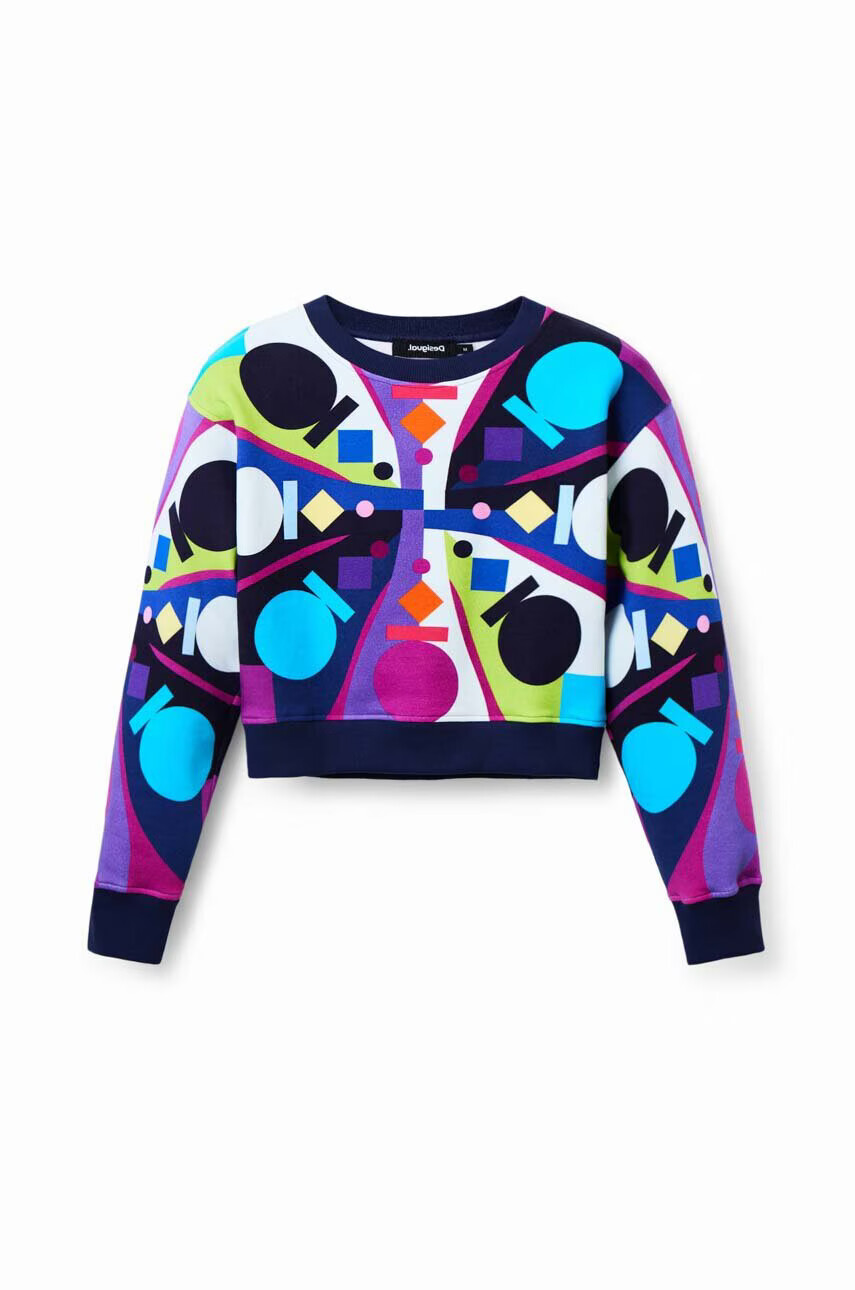 Desigual Суичър - Pepit.bg