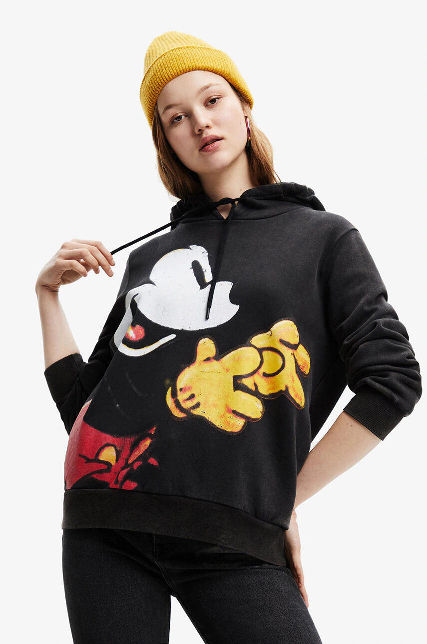 Desigual Суичър - Pepit.bg