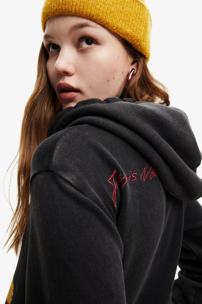Desigual Суичър - Pepit.bg
