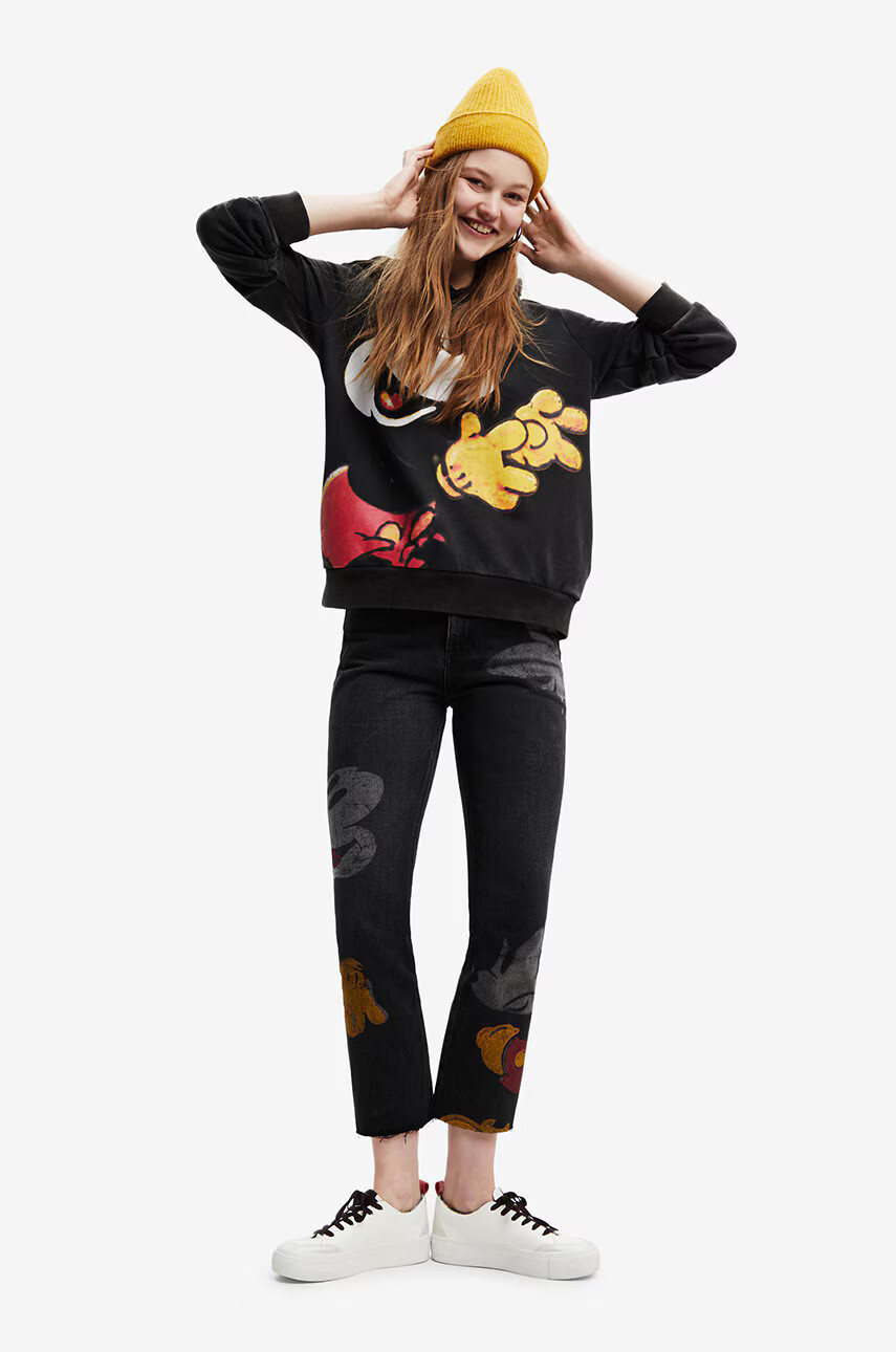 Desigual Суичър - Pepit.bg