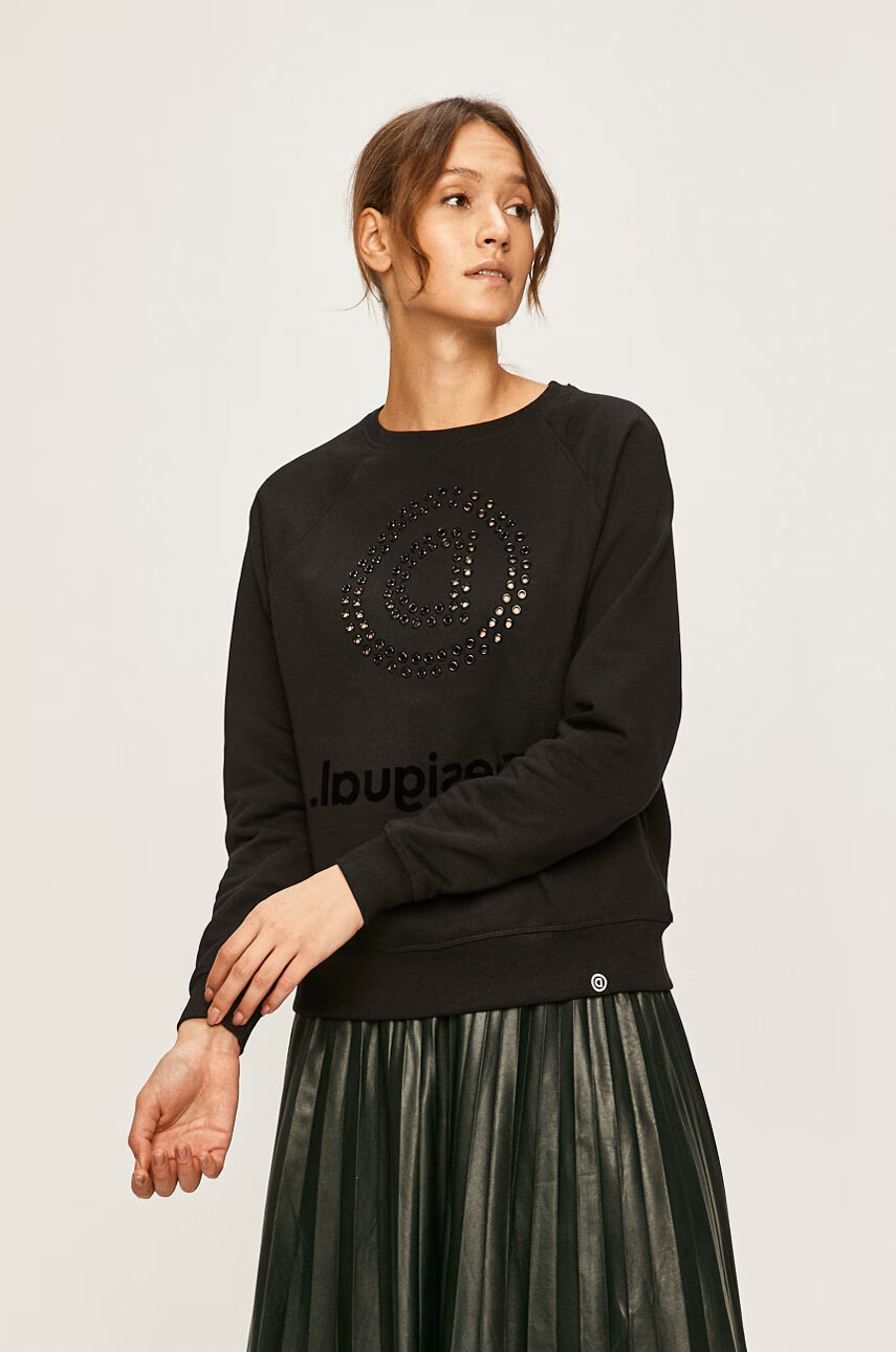 Desigual Суичър - Pepit.bg