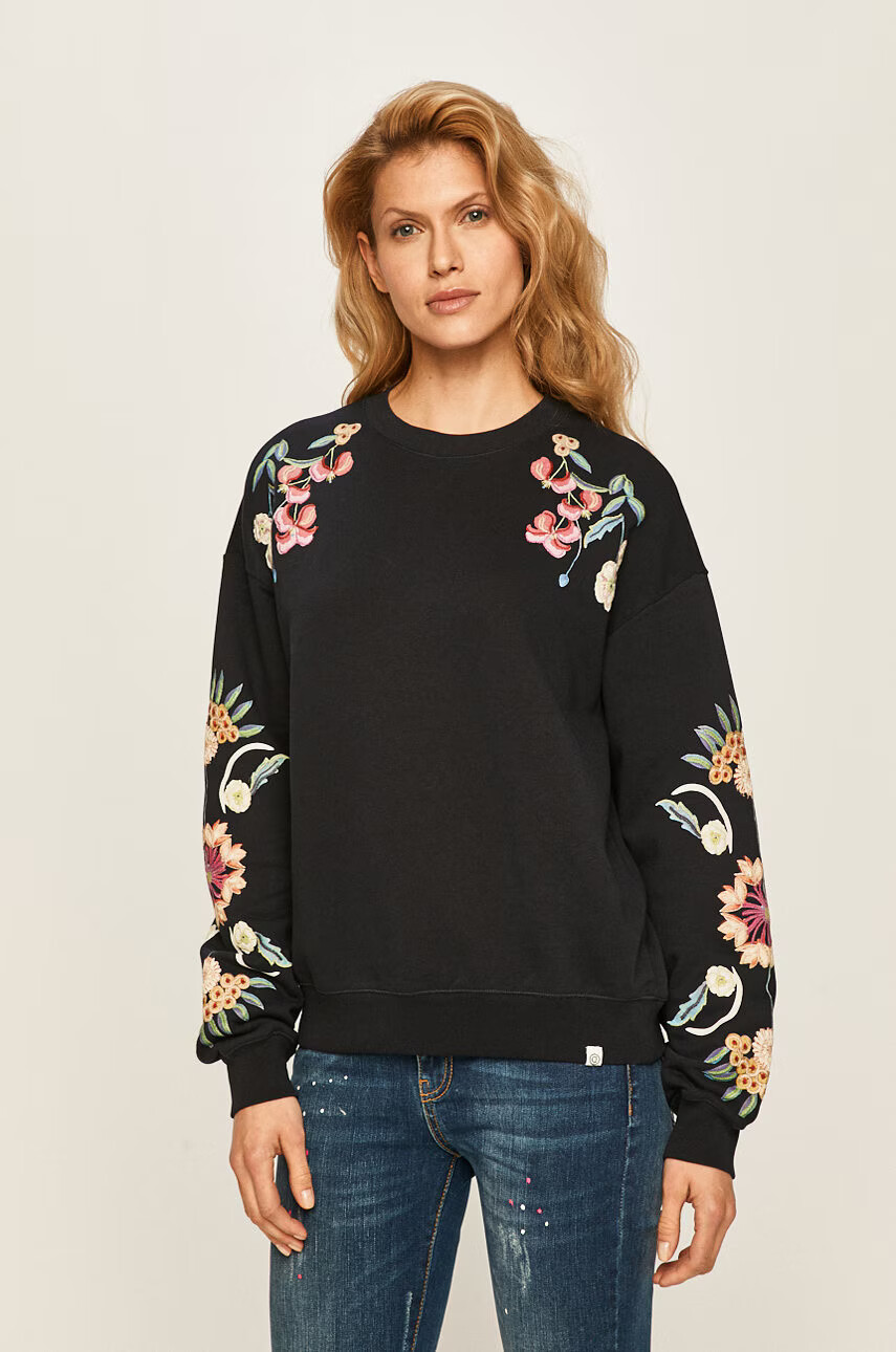Desigual Суичър - Pepit.bg