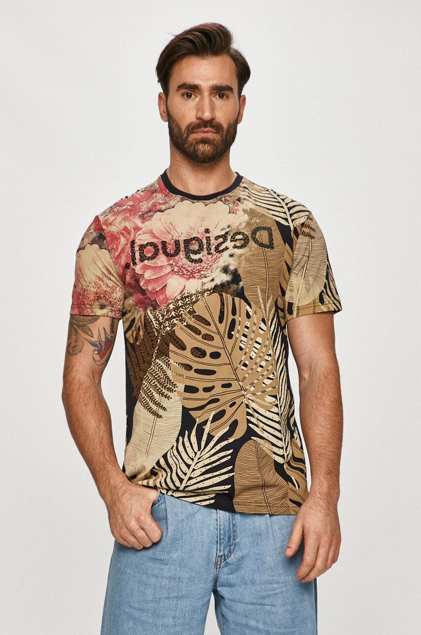 Desigual Тениска - Pepit.bg