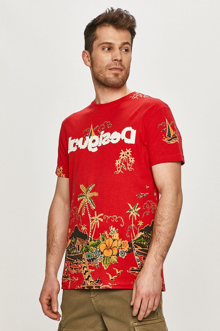 Desigual Тениска - Pepit.bg