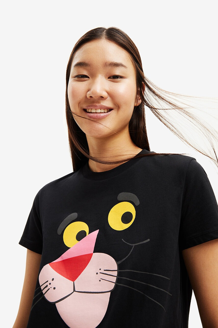 Desigual Тениска - Pepit.bg