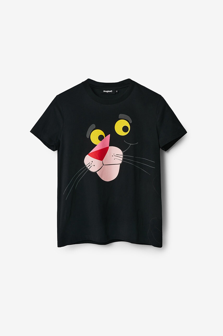 Desigual Тениска - Pepit.bg