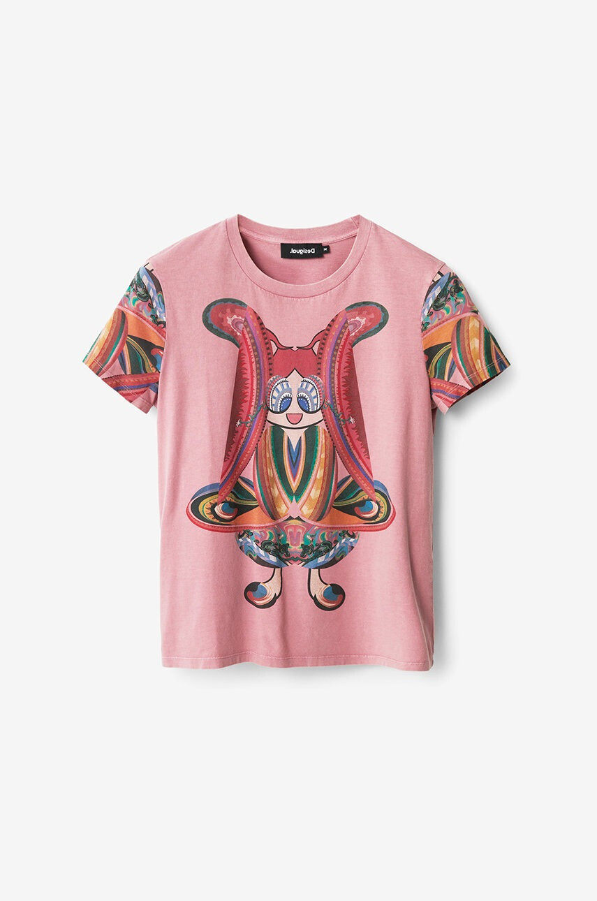 Desigual Тениска - Pepit.bg
