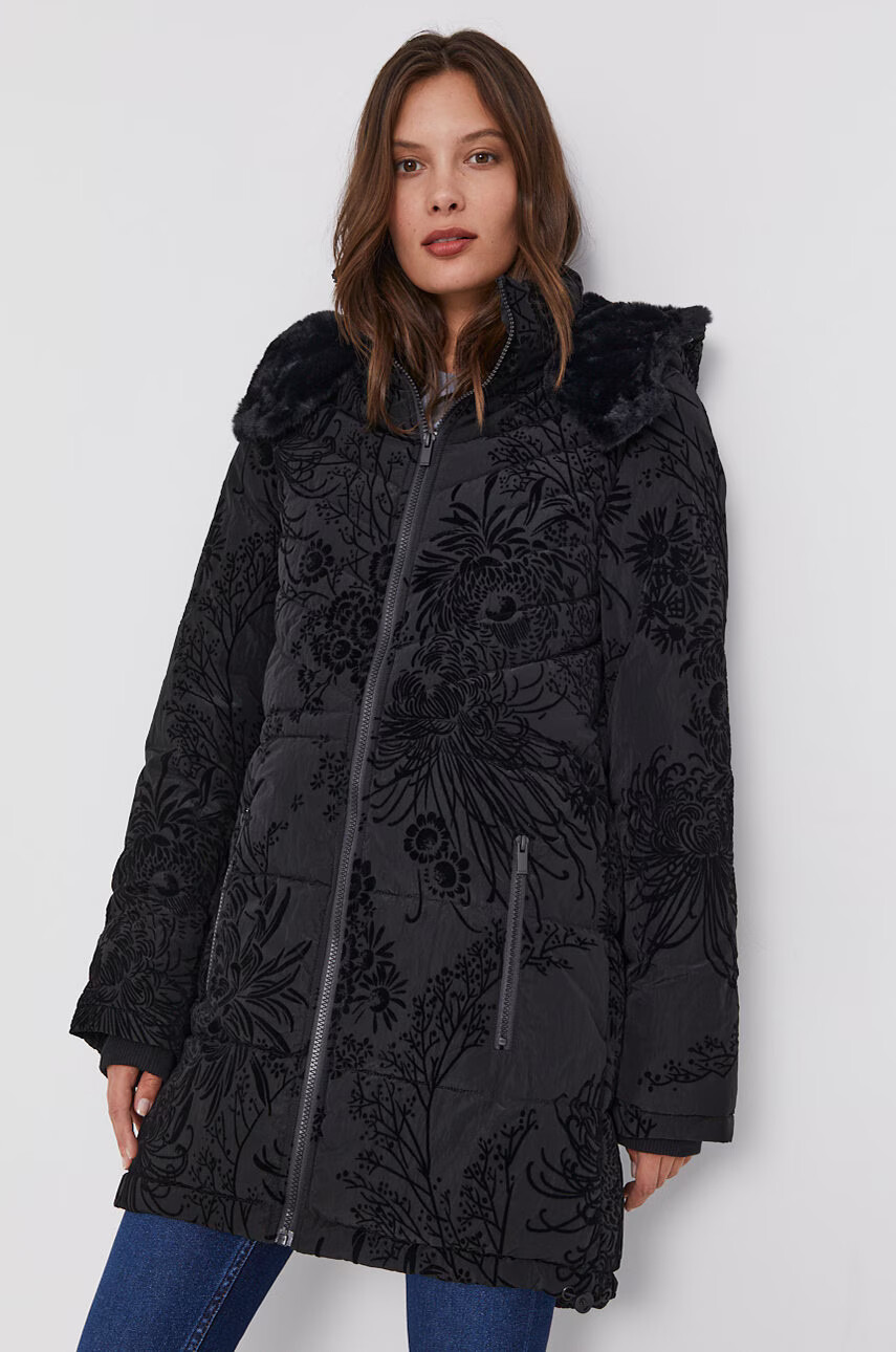Desigual Яке - Pepit.bg