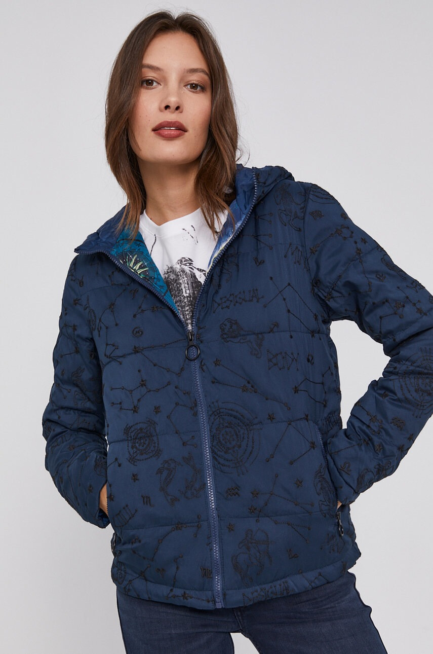 Desigual Яке - Pepit.bg
