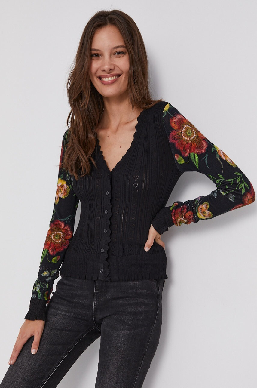 Desigual Жилетка - Pepit.bg
