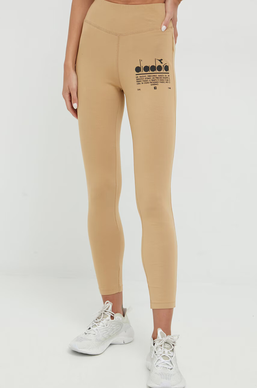 Diadora Клин - Pepit.bg