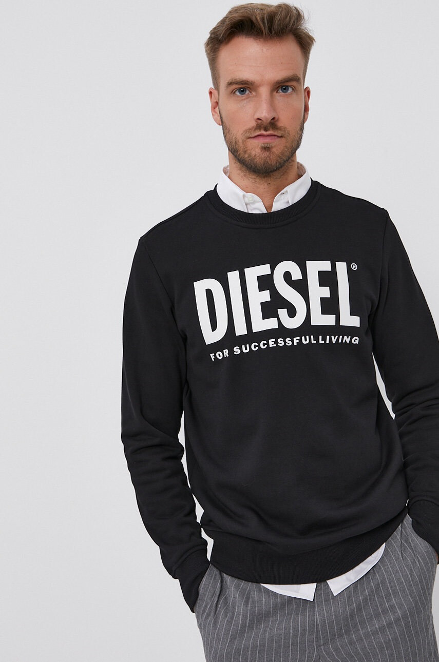 Diesel Памучен суичър - Pepit.bg