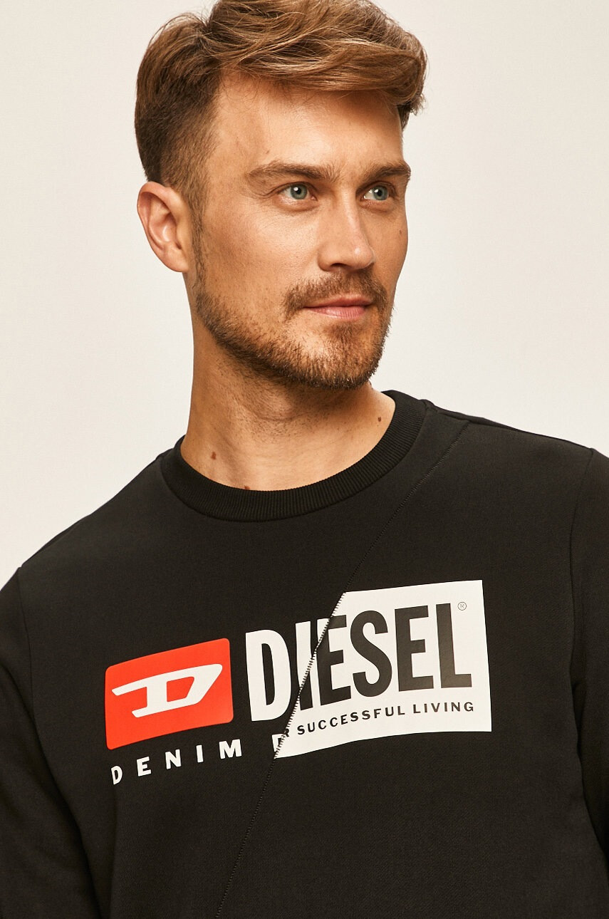 Diesel Суичър - Pepit.bg