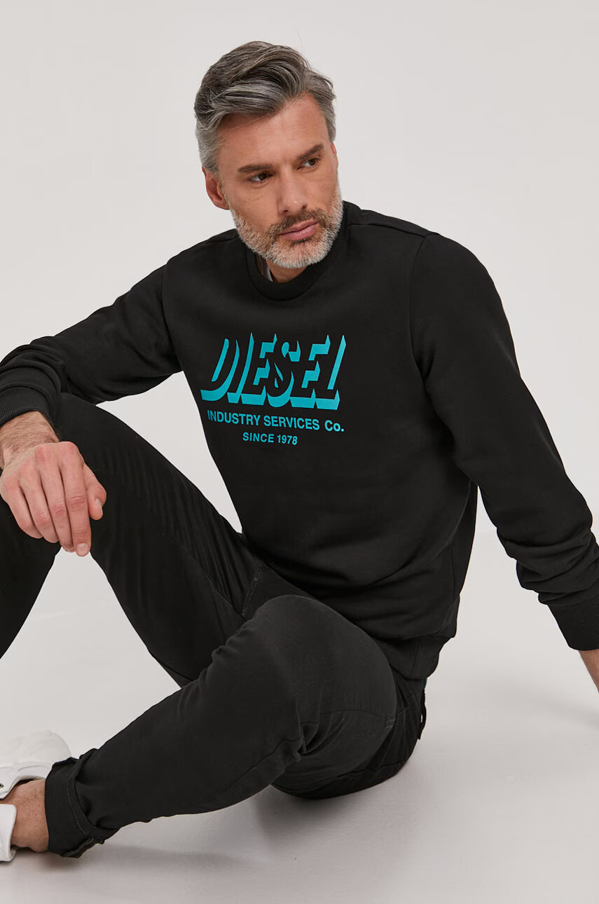 Diesel Суичър - Pepit.bg