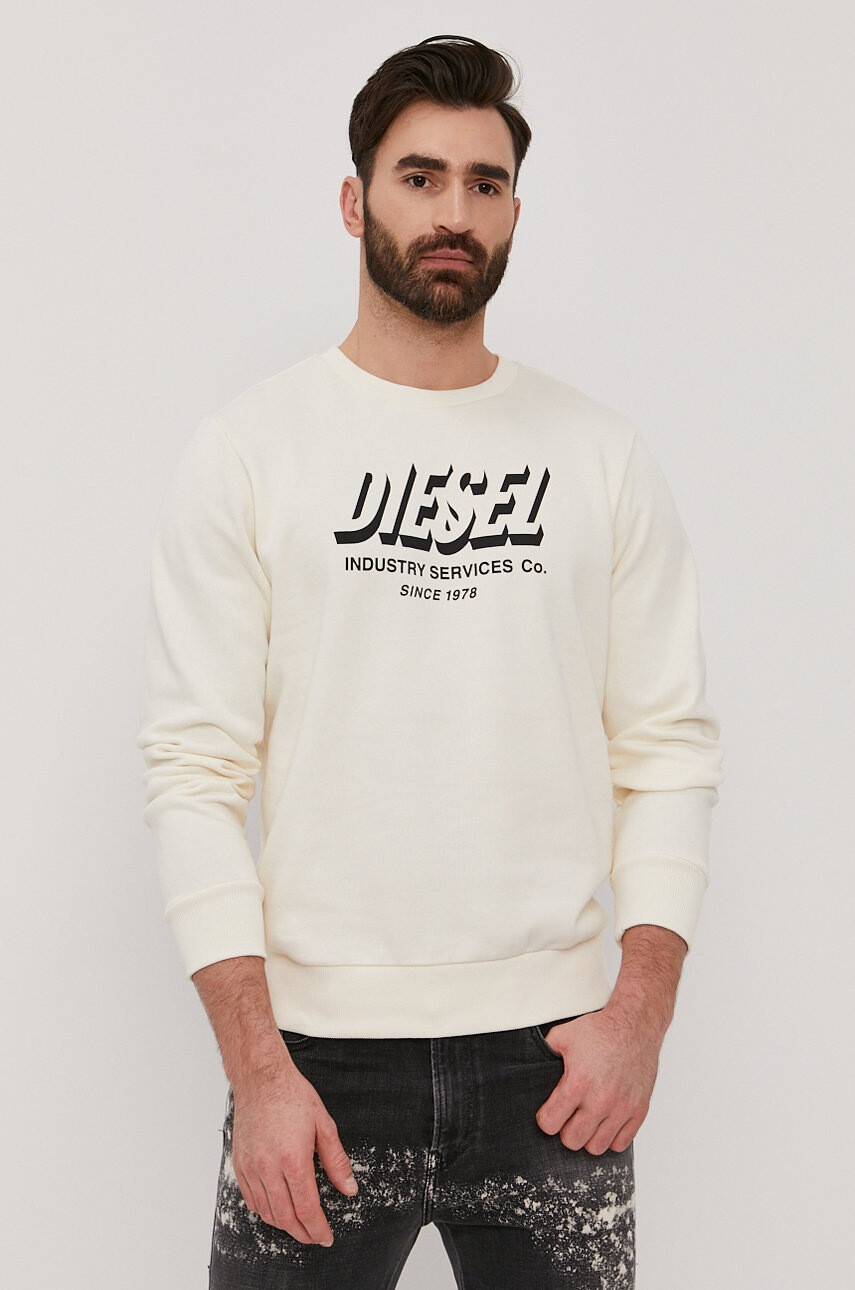 Diesel Суичър - Pepit.bg