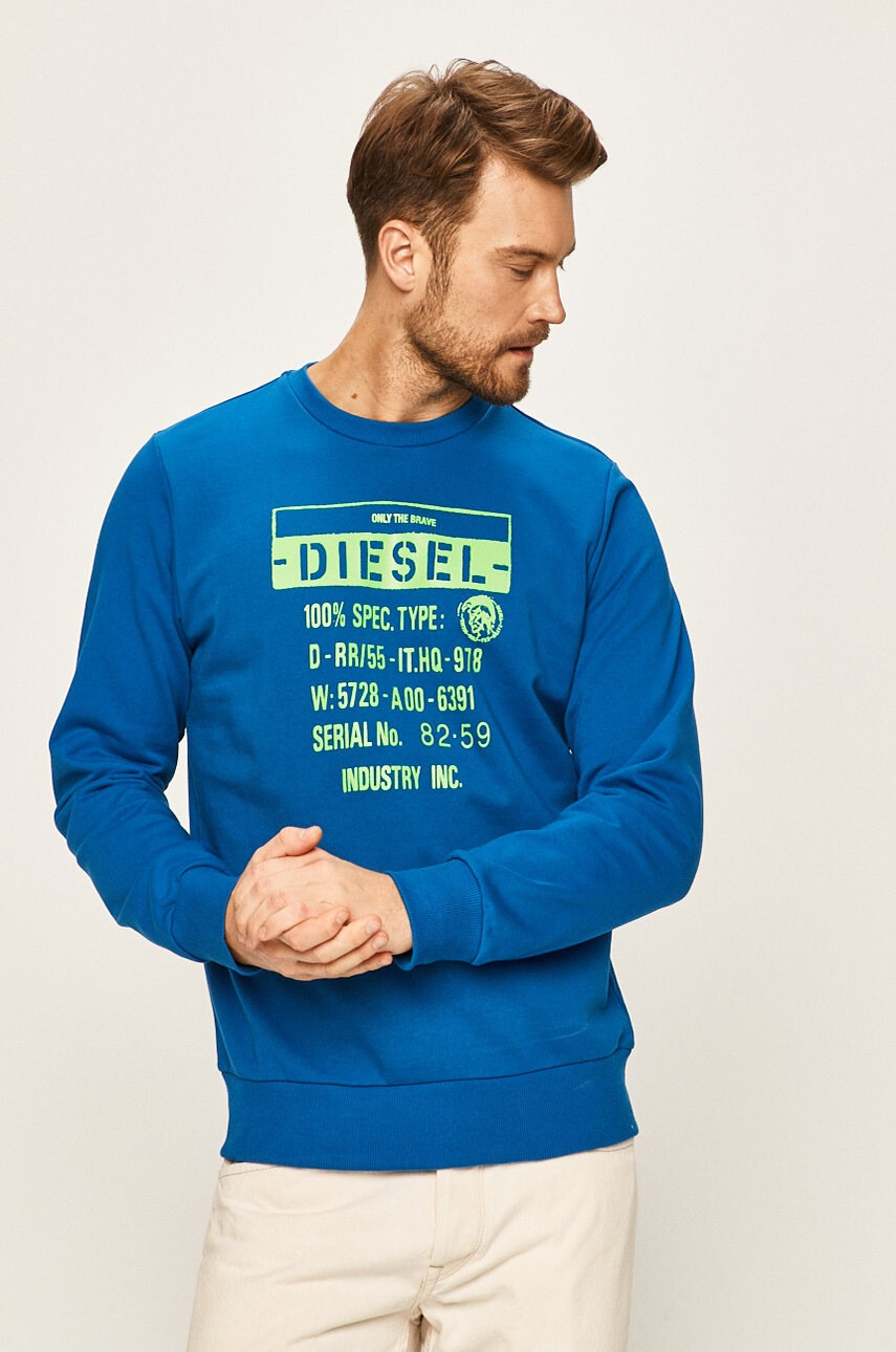 Diesel Суичър - Pepit.bg