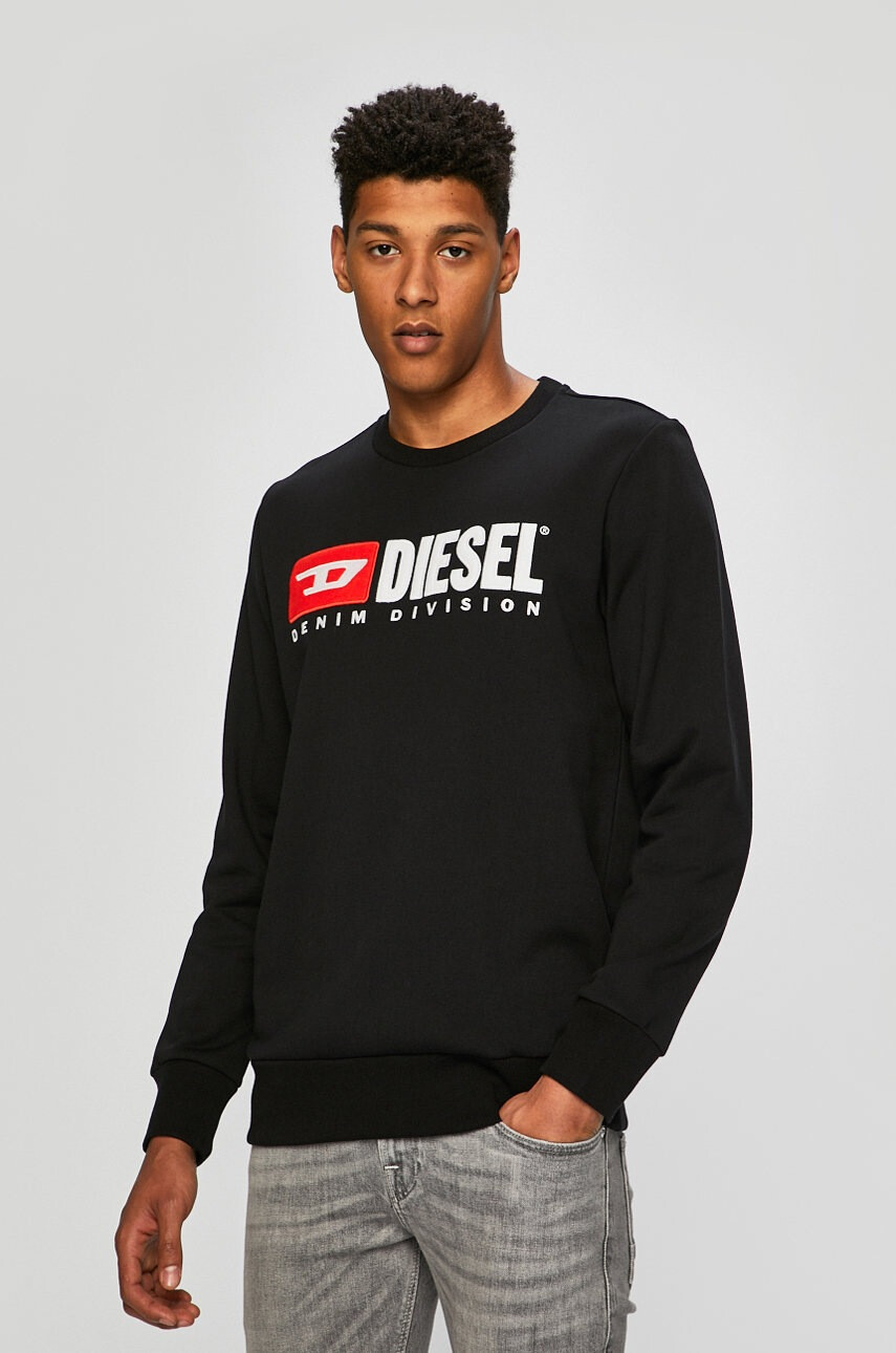 Diesel Суичър - Pepit.bg