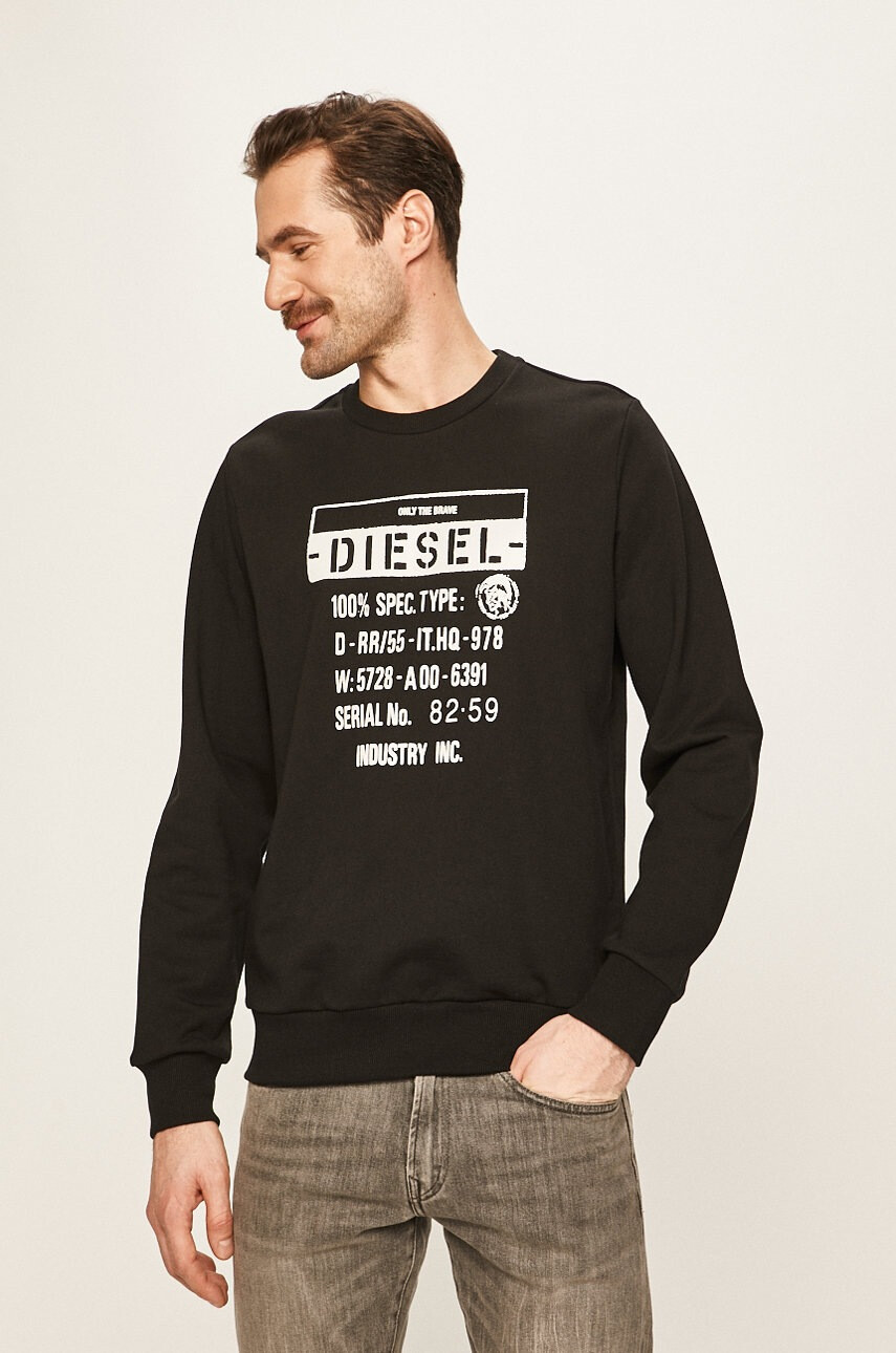 Diesel Суичър - Pepit.bg