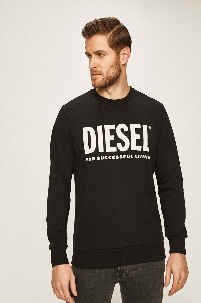 Diesel Суичър - Pepit.bg