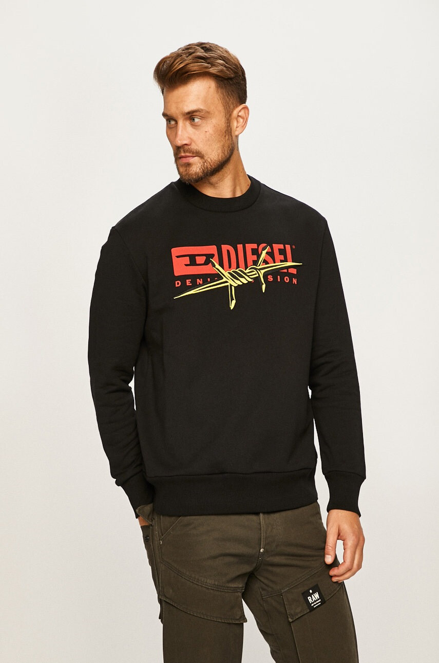 Diesel Суичър - Pepit.bg