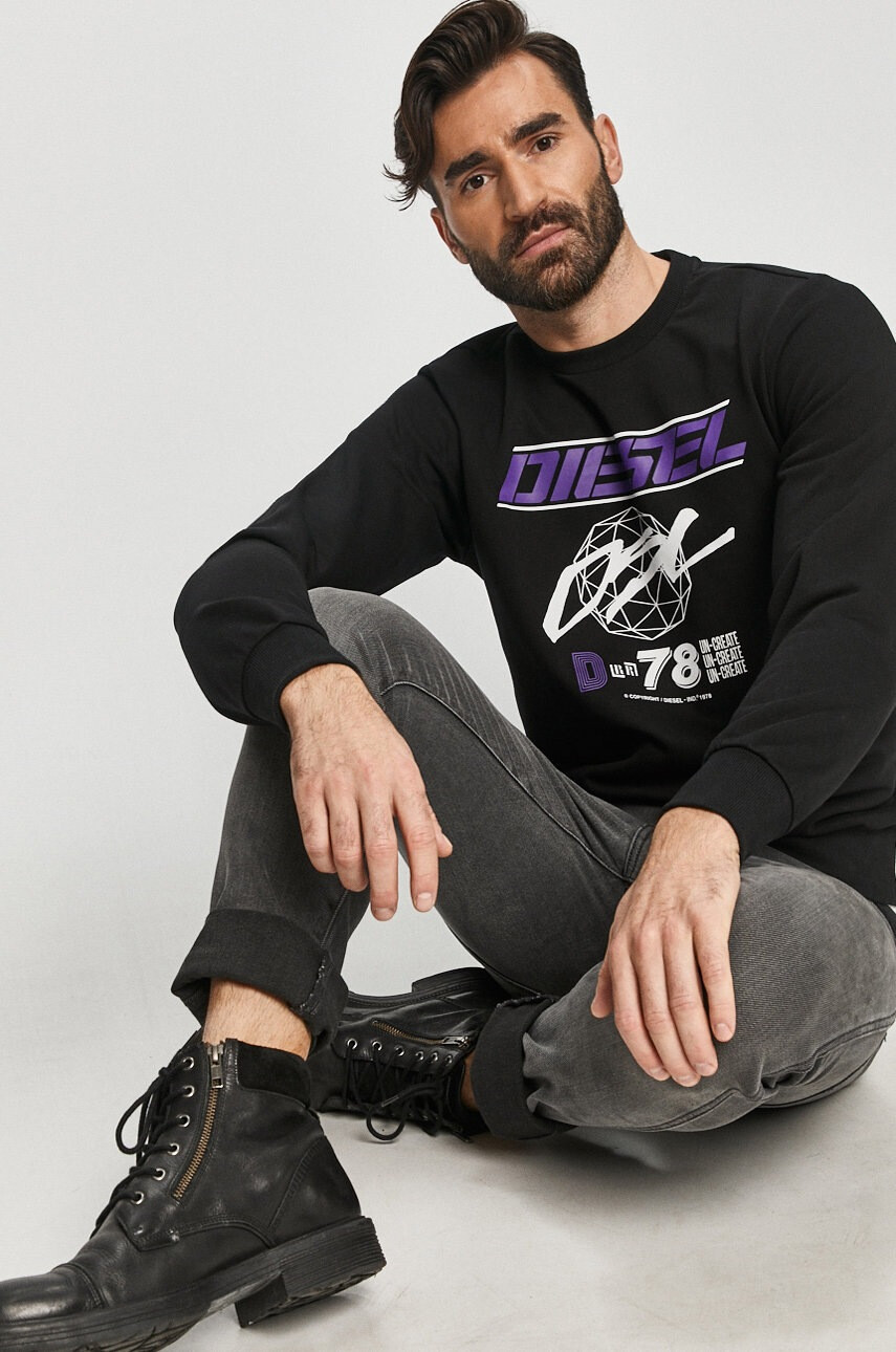 Diesel Суичър - Pepit.bg