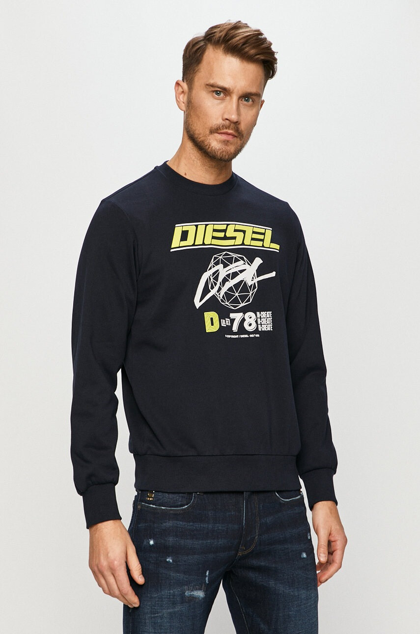 Diesel Суичър - Pepit.bg