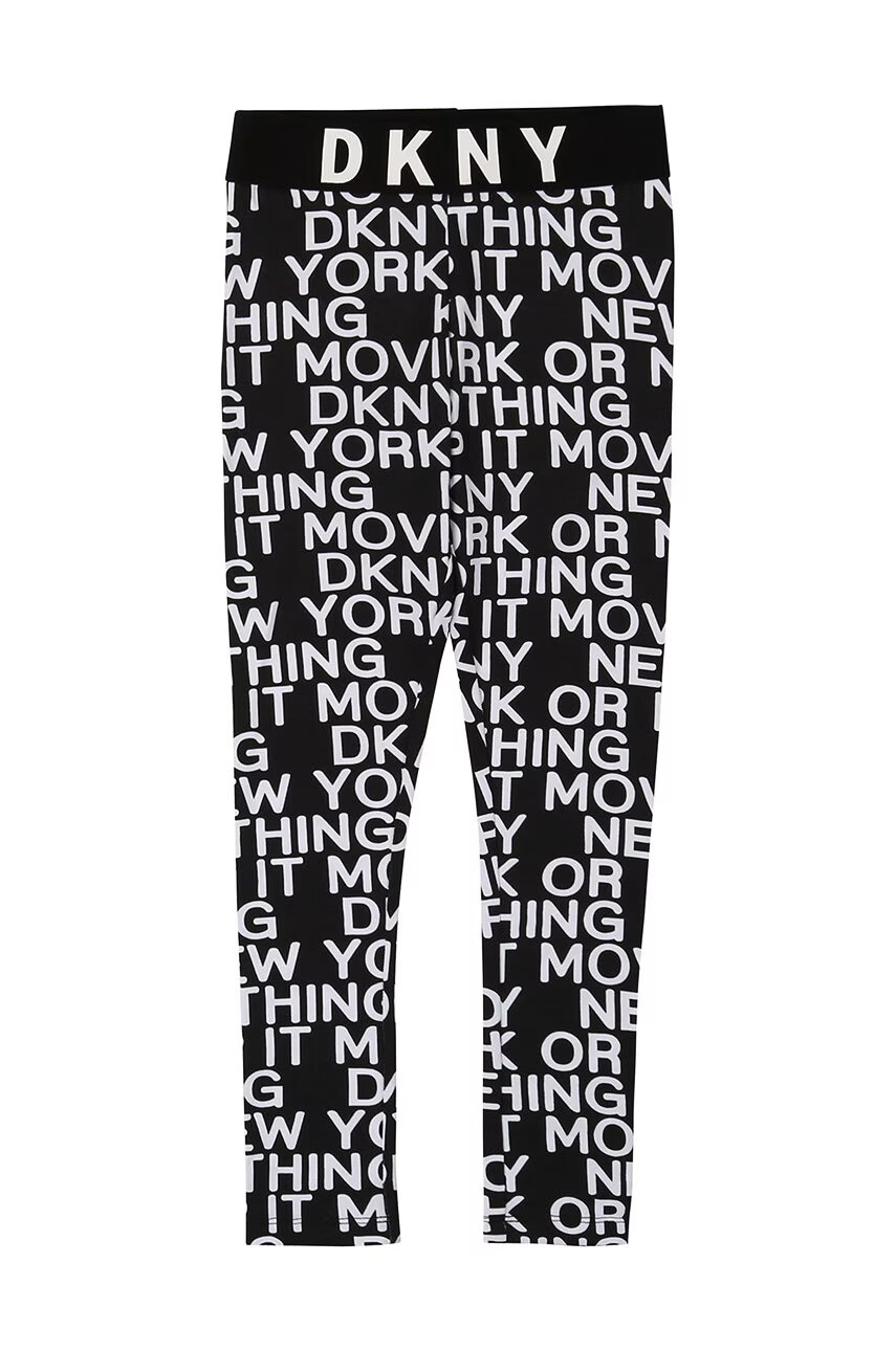 DKNY Детски клин - Pepit.bg