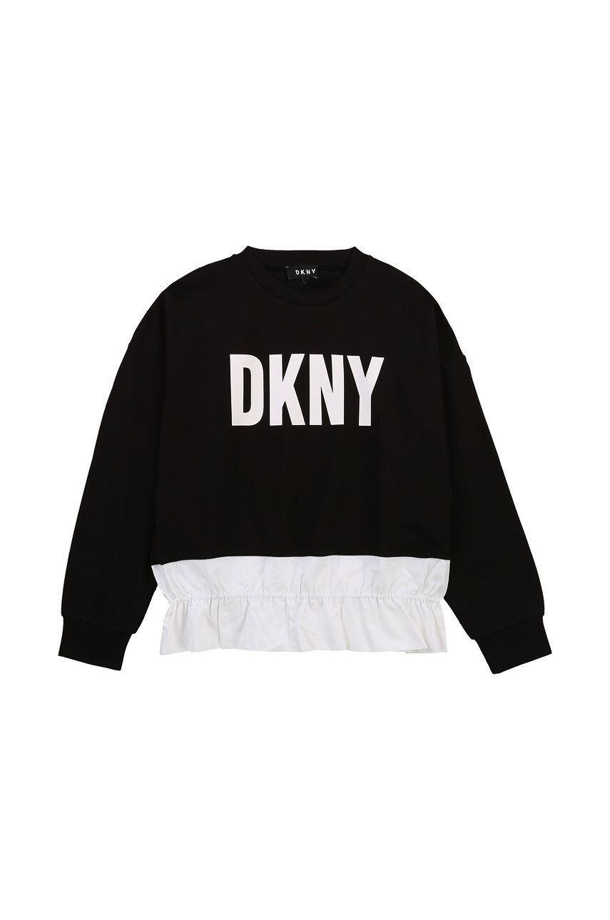 DKNY Детски суичър 114-150 cm - Pepit.bg