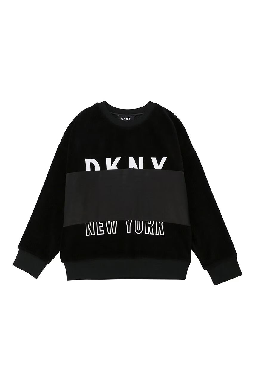 DKNY Детски суичър - Pepit.bg