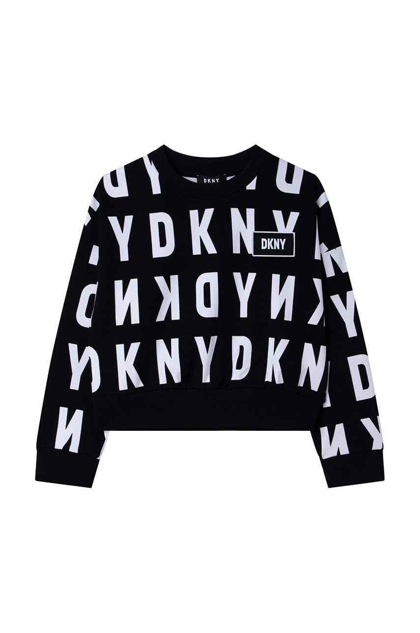 DKNY Детски суичър - Pepit.bg