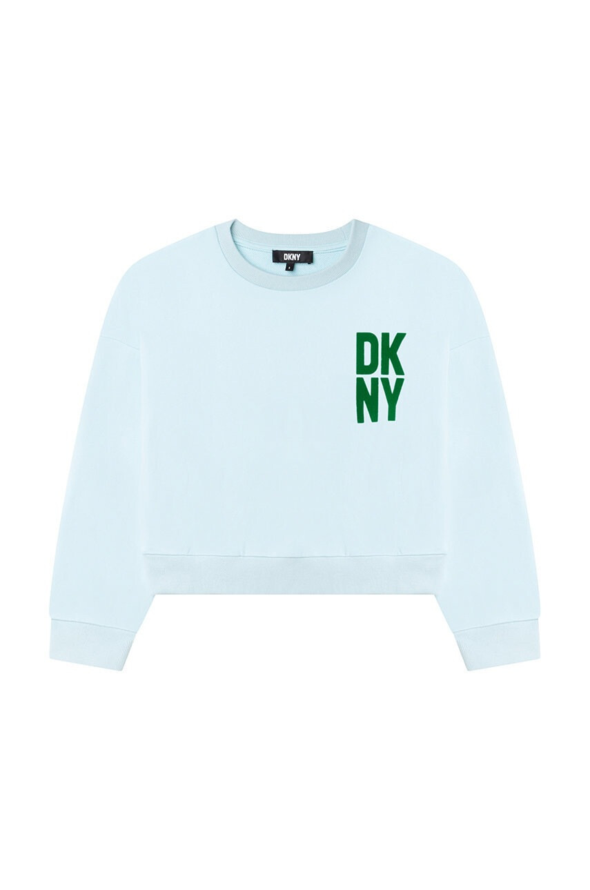 DKNY Детски суичър с качулка с десен - Pepit.bg