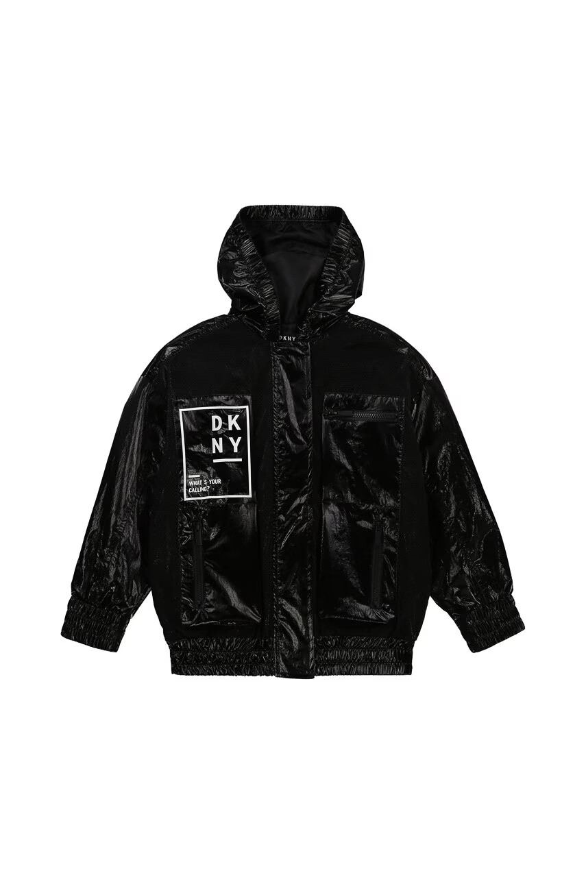 DKNY Детско яке - Pepit.bg