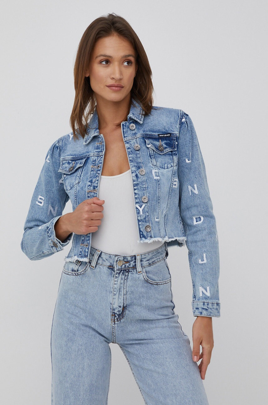 DKNY Дънково яке - Pepit.bg