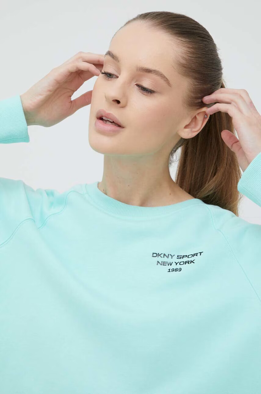 DKNY Суичър - Pepit.bg