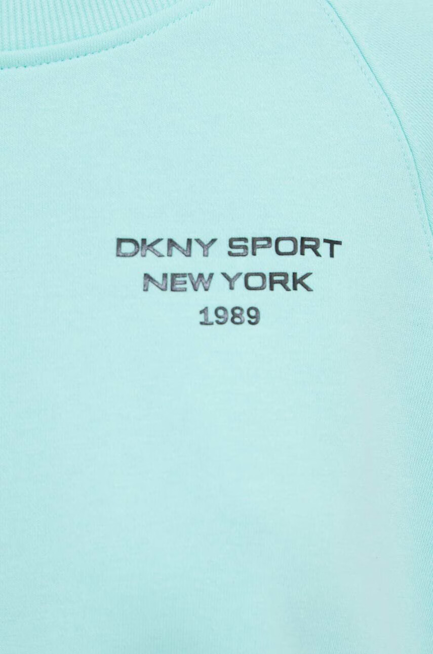 DKNY Суичър - Pepit.bg