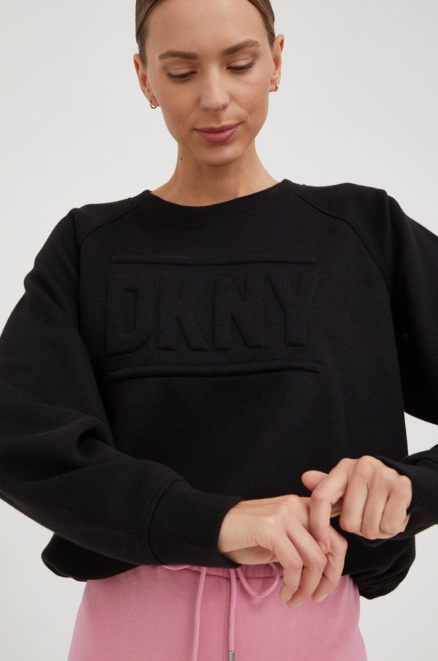 DKNY Суичър - Pepit.bg