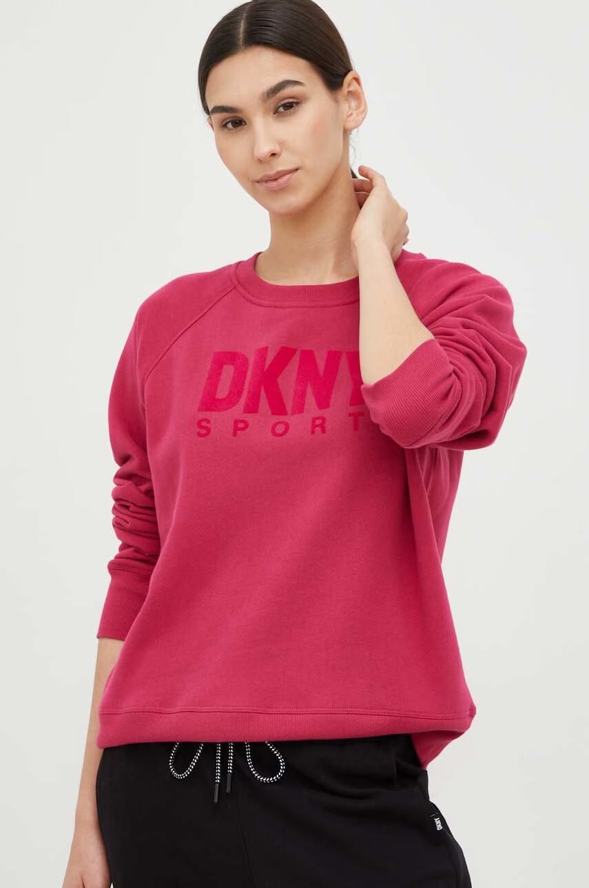 DKNY Суичър - Pepit.bg