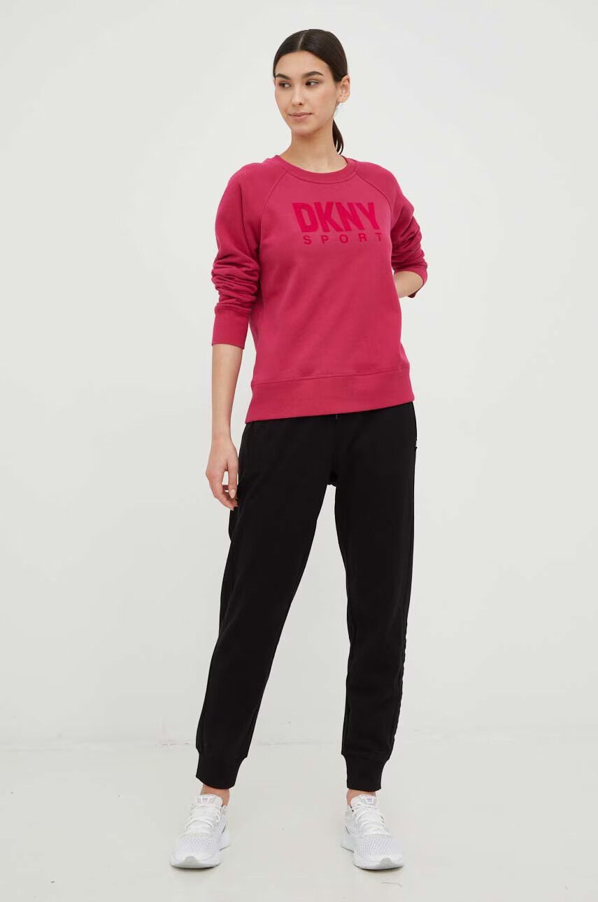 DKNY Суичър - Pepit.bg