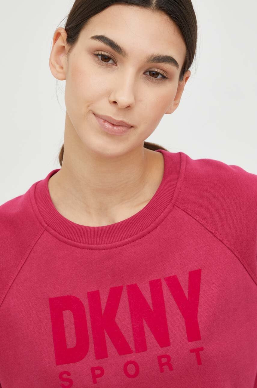 DKNY Суичър - Pepit.bg