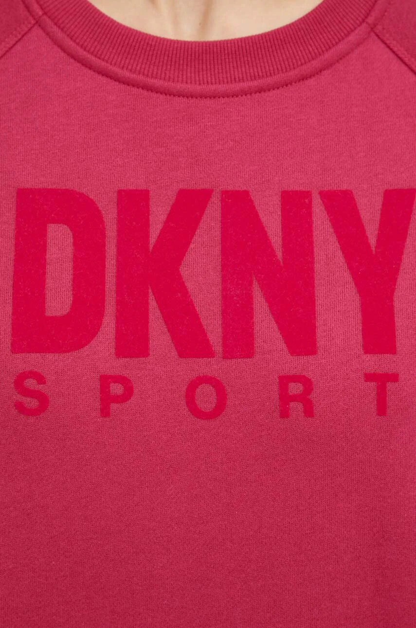 DKNY Суичър - Pepit.bg