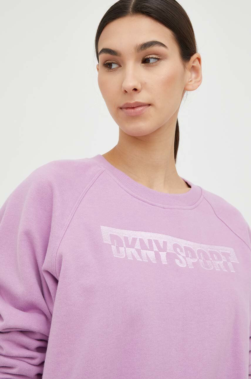 DKNY Суичър - Pepit.bg