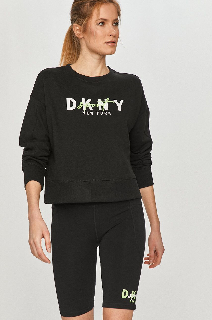 DKNY Суичър - Pepit.bg