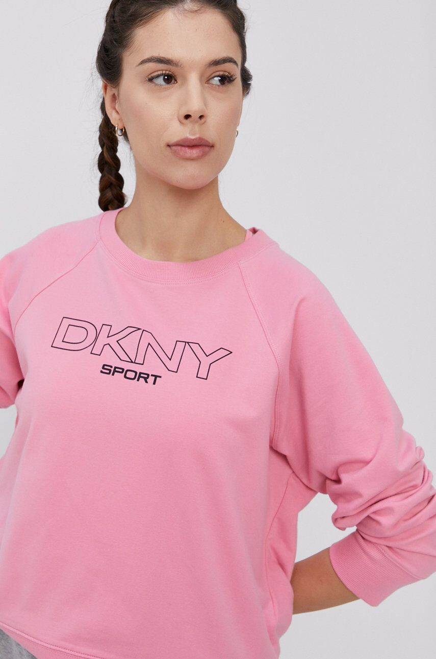 DKNY Суичър - Pepit.bg