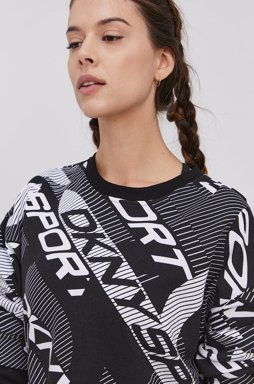 DKNY Суичър - Pepit.bg