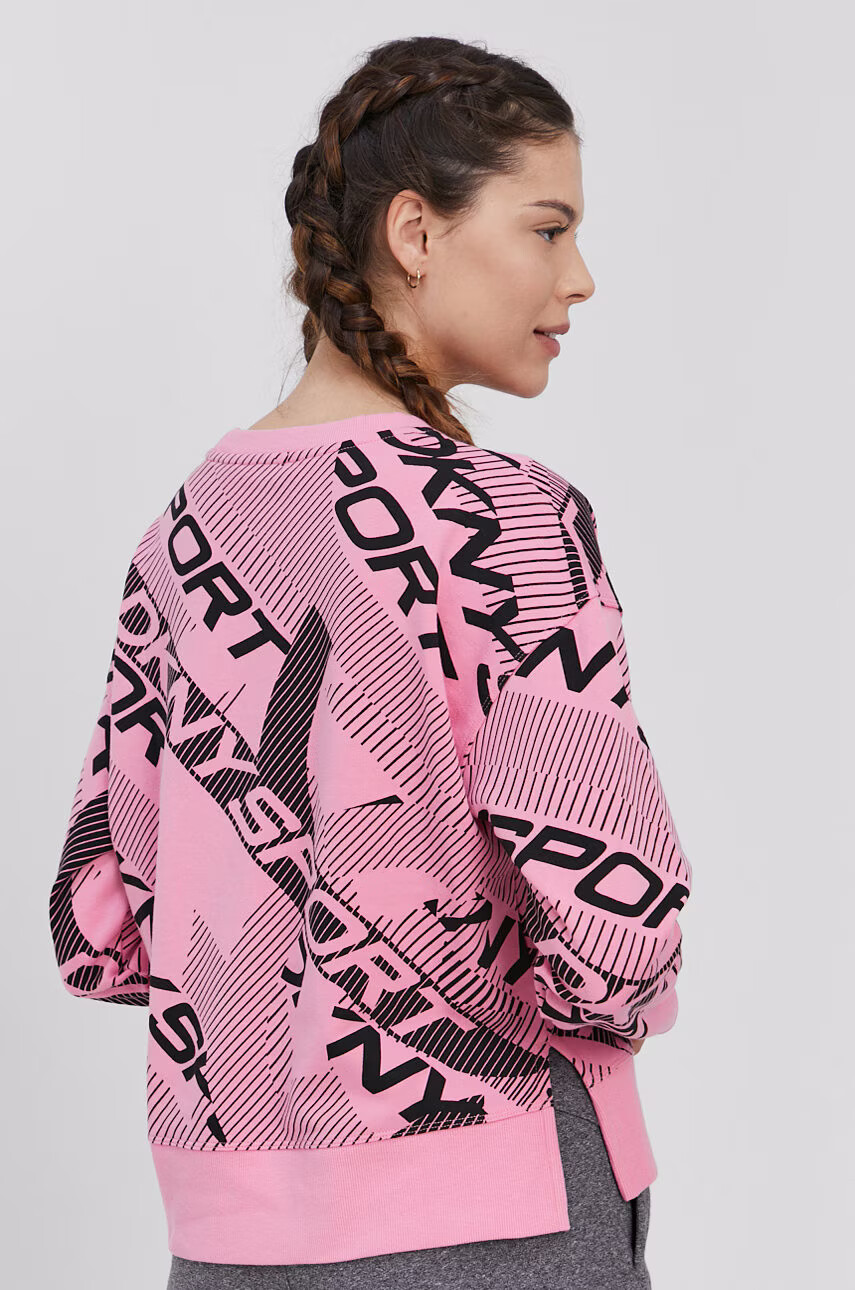 DKNY Суичър - Pepit.bg