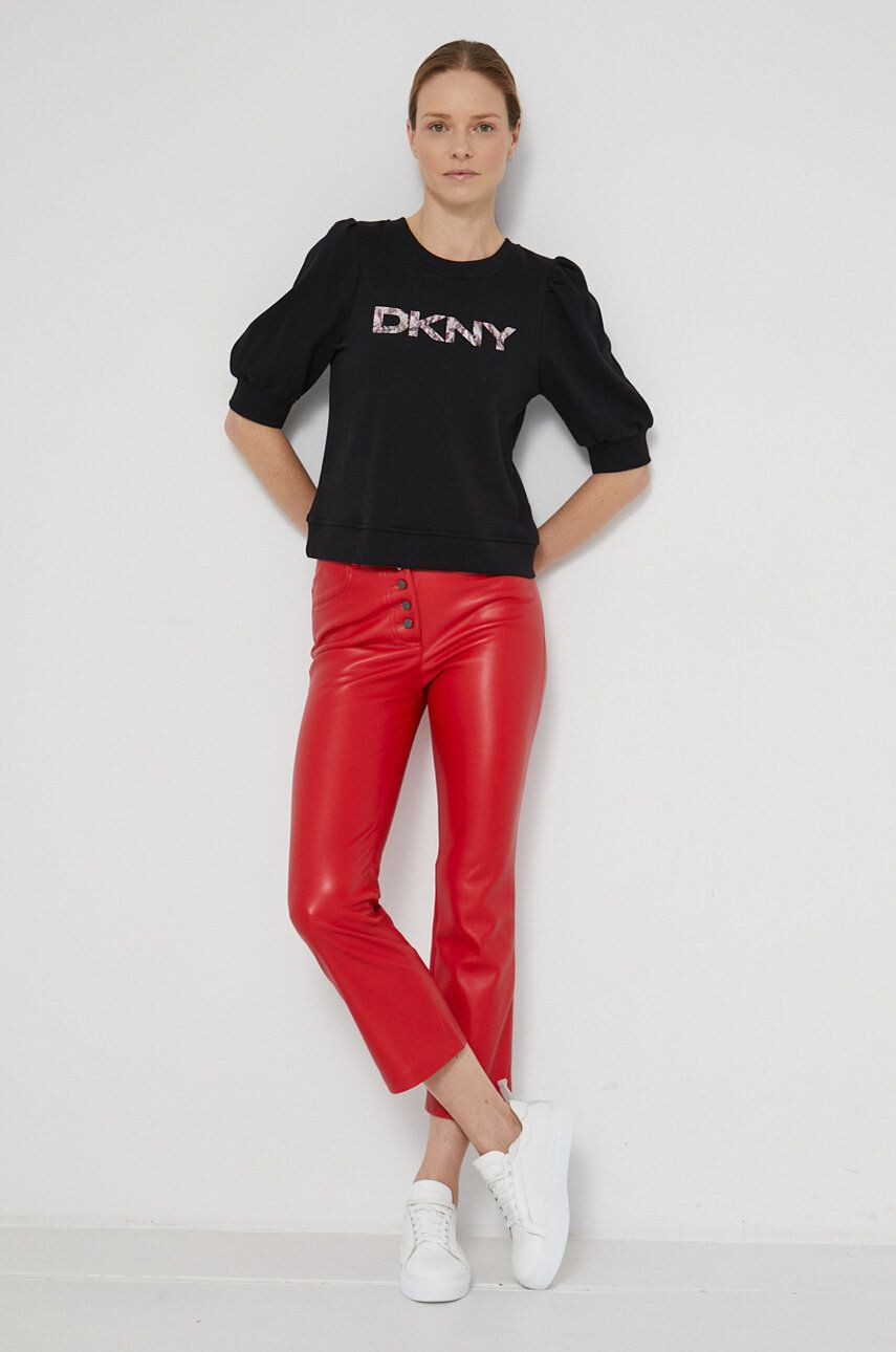 DKNY Суичър - Pepit.bg