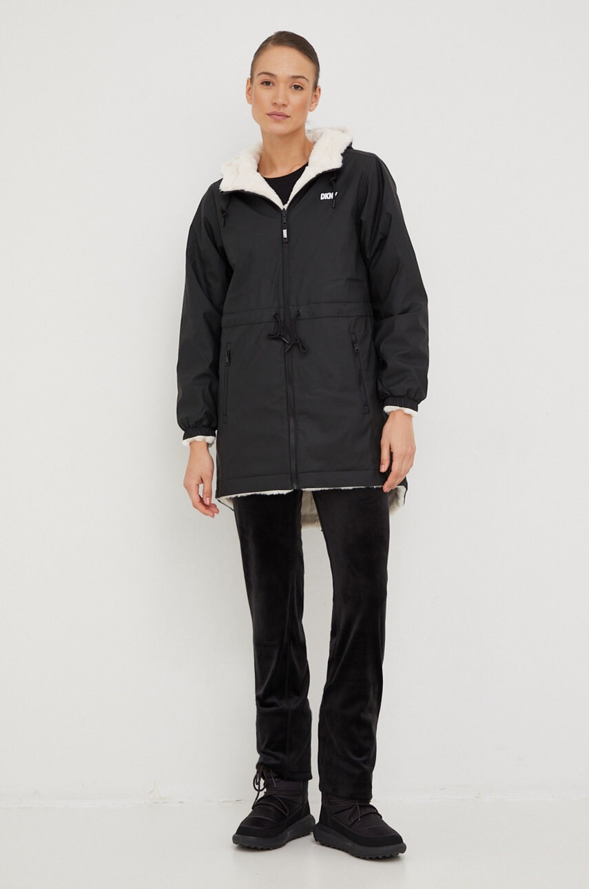 DKNY Яке с две лица - Pepit.bg
