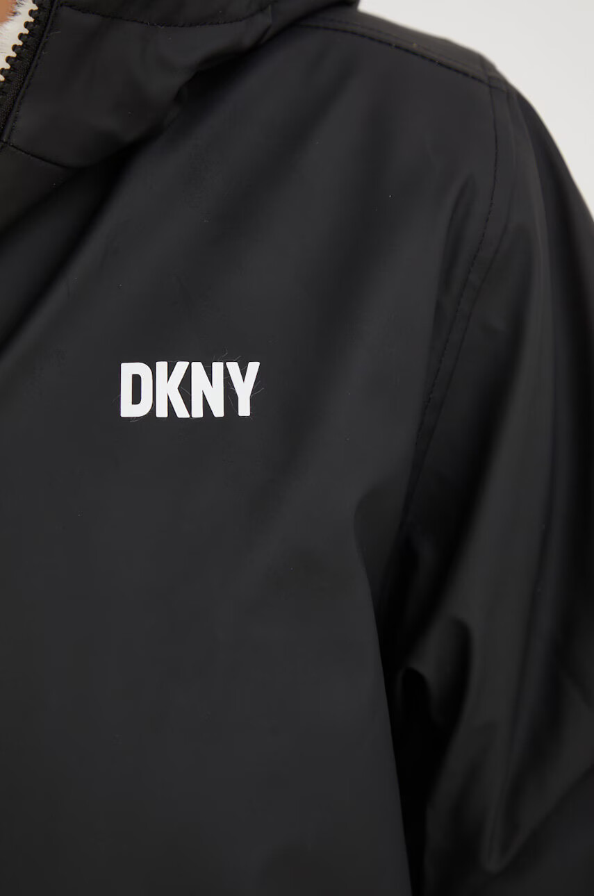DKNY Яке с две лица - Pepit.bg